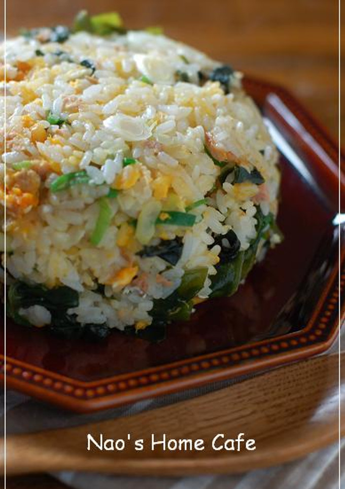 ツナ&ワカメのネギたま炒飯-レシピのメイン写真