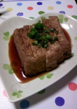 アツアツ厚揚げ☆-レシピのメイン写真