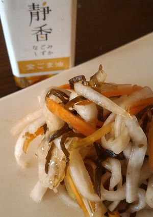 金ごま油香る紅白浅漬け-レシピのメイン写真