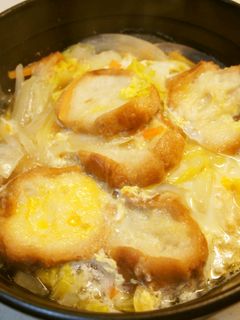 一人鍋で、仙台麩と野菜の卵とじ-レシピのメイン写真