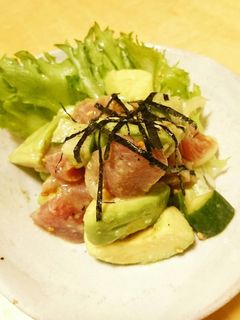 まぐろとアボカドのポン酢和え-レシピのメイン写真
