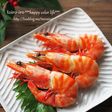 おせち★白だしで簡単!エビのうま煮