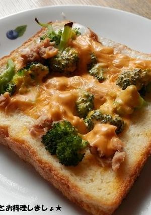 ブロッコリーとツナのフレンチトースト-レシピのメイン写真