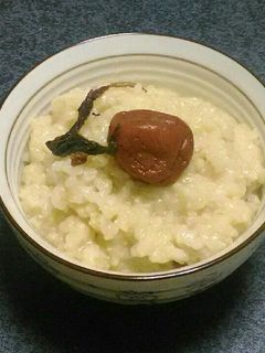 玄米のお粥-レシピのメイン写真