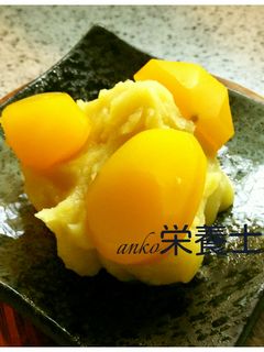 ★簡単絶品本格的☆栗きんとん-レシピのメイン写真