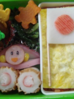 。+゚☆゚子供のお弁当17゚☆゚+。-レシピのメイン写真
