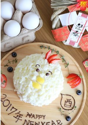 2017酉年★サプライズケーキ-レシピのメイン写真
