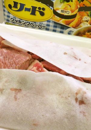 牛肉を12分で柔らかく❤-レシピのメイン写真