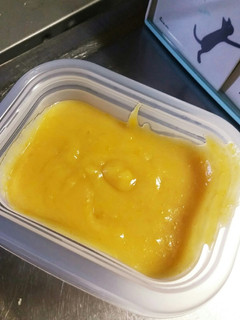 簡単ゆず味噌♪-レシピのメイン写真