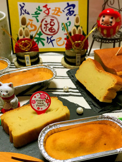 パウンド型で♡さつまいものケーキ♪-レシピのメイン写真