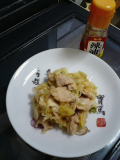 簡単!豚肉と葱のポン酢びたし-レシピのメイン写真