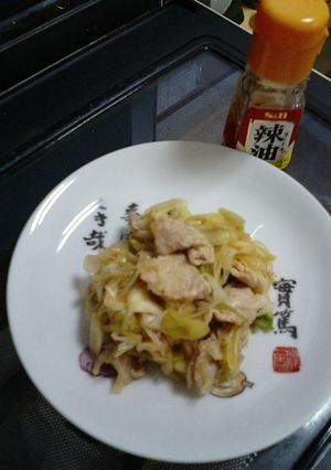簡単!豚肉と葱のポン酢びたし-レシピのメイン写真