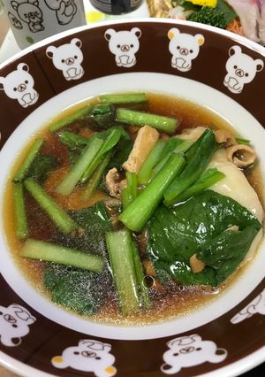 美味しいお雑煮-レシピのメイン写真