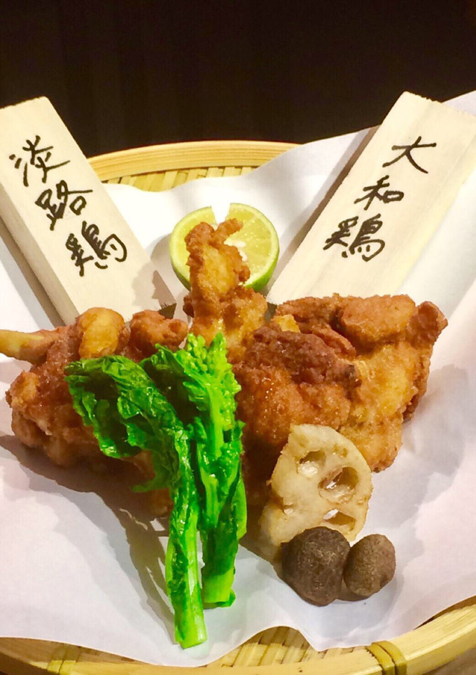 鶏の竜田揚げ やくぜんたく-レシピのメイン写真