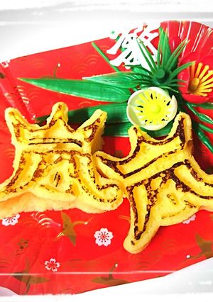 簡単☆お弁当おつまみに嵐マークの伊達巻？-レシピのメイン写真