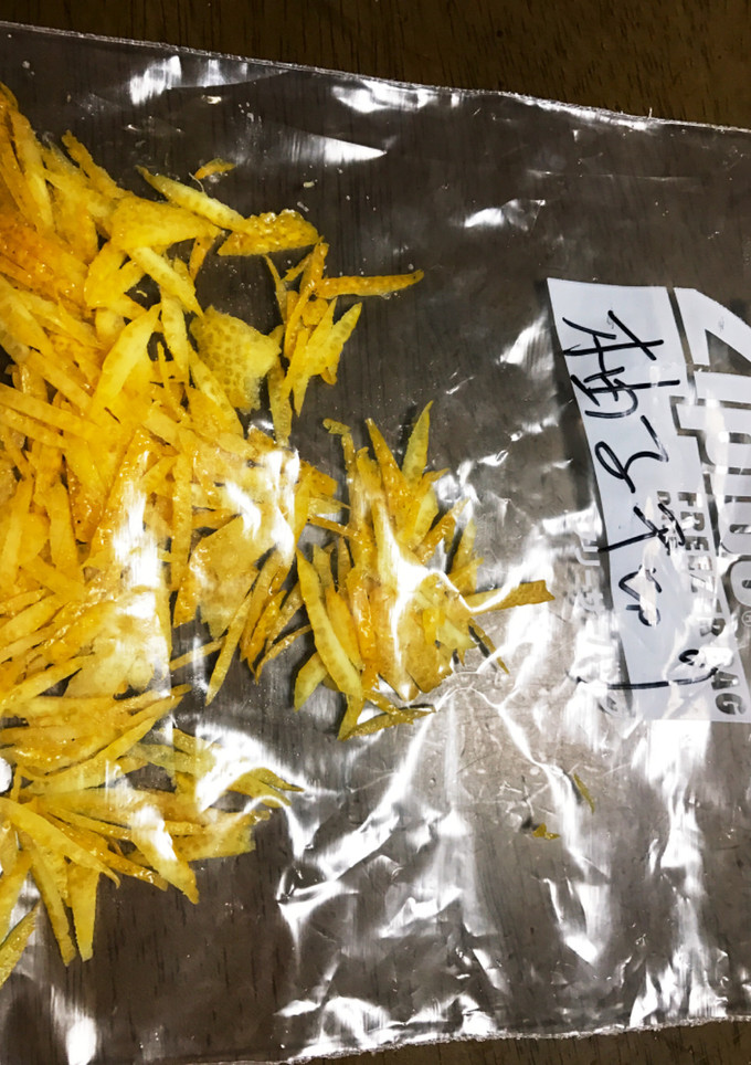 冷凍柚子の皮-レシピのメイン写真