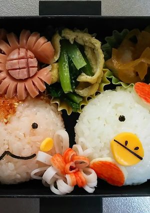 旦那⭐キャラ弁 ゆく年くる年弁当-レシピのメイン写真