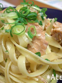 秋鮭の和風パスタ ~すだち風味~-レシピのメイン写真