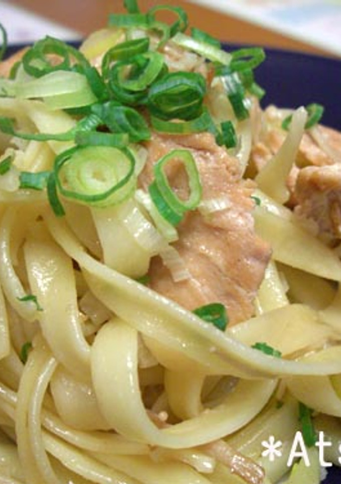 秋鮭の和風パスタ　～すだち風味～-レシピのメイン写真