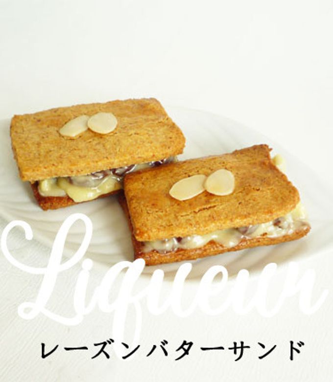 クックパッド 豆板醤ニンニク風味☆中華ごまドレッシング by れっさーぱんだ