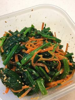 ほうれん草とにんじんの胡麻和え-レシピのメイン写真