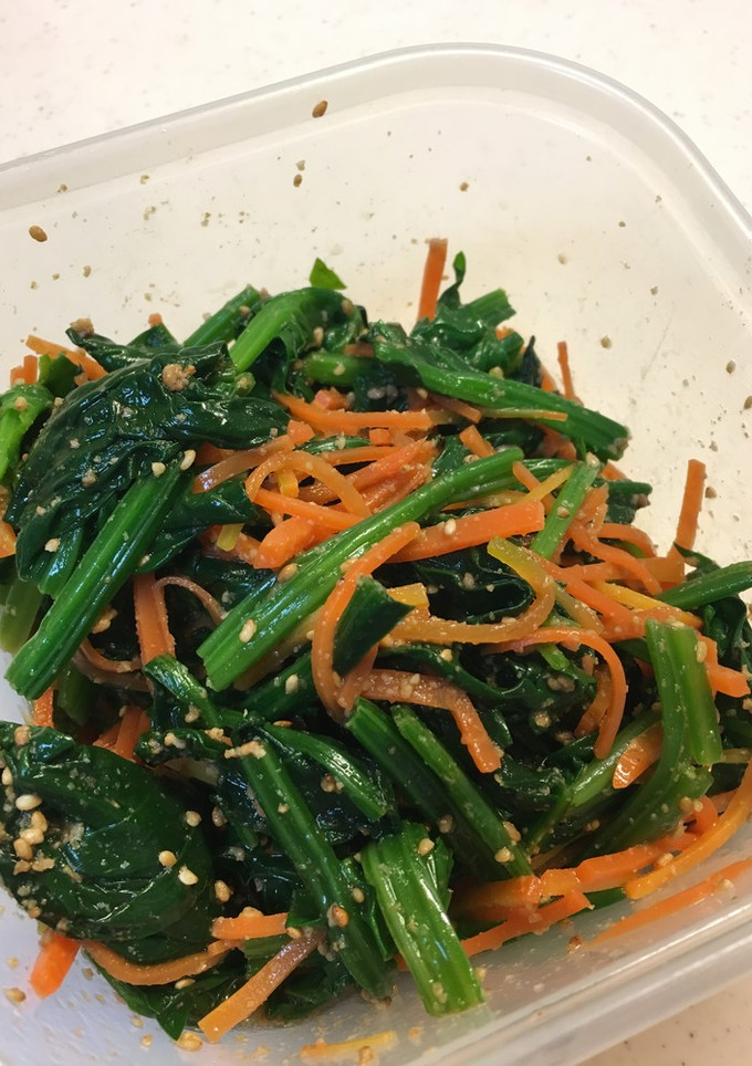 ほうれん草とにんじんの胡麻和え-レシピのメイン写真