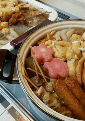 大晦日/おでん/大根/飲み会おかず/ご飯-レシピのメイン写真