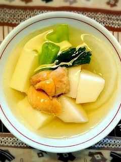 静岡のお雑煮-レシピのメイン写真