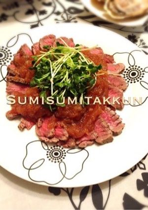 ローストビーフ☆オイスターレモンソース♪-レシピのメイン写真