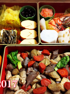 2017年お節料理-レシピのメイン写真