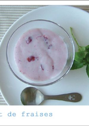 lait de fraises-レシピのメイン写真
