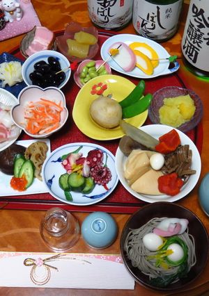 可愛い小皿盛りおせち-レシピのメイン写真