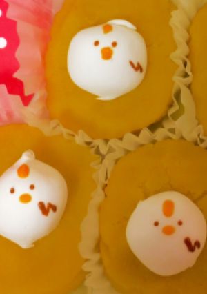 酉年2017年!マショマロにわとり!-レシピのメイン写真