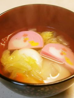 2017年、白だしで我が家流お雑煮-レシピのメイン写真