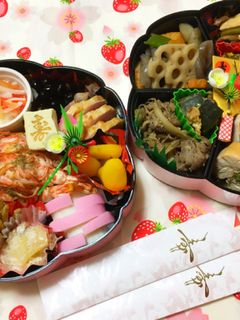 おせち詰め方 かぼちゃ煮物-レシピのメイン写真