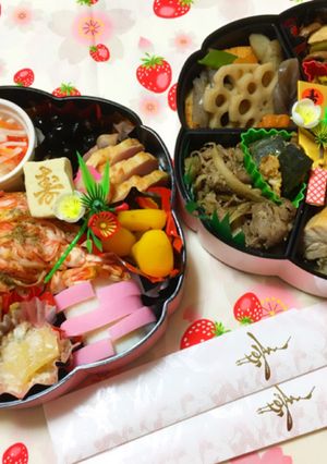 おせち詰め方 かぼちゃ煮物-レシピのメイン写真