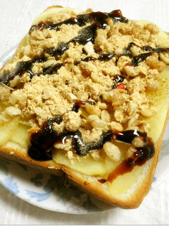 りんごとフルグラの黒蜜きなこトースト♪-レシピのメイン写真