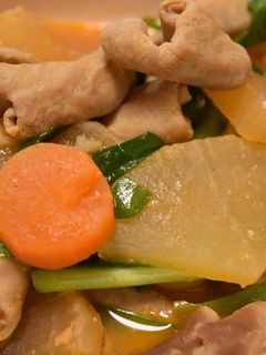 豚の白モツの煮込み キムチ仕立て-レシピのメイン写真
