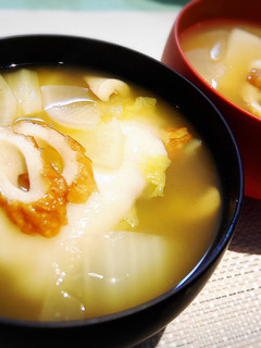 母直伝!お雑煮-レシピのメイン写真