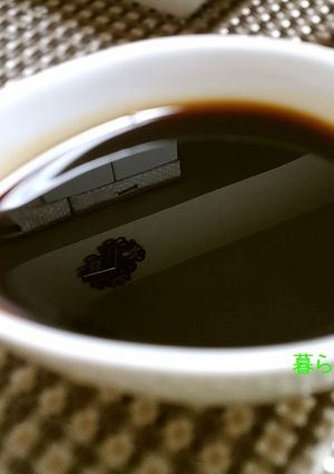 母直伝☆ローストビーフのタレ-レシピのメイン写真