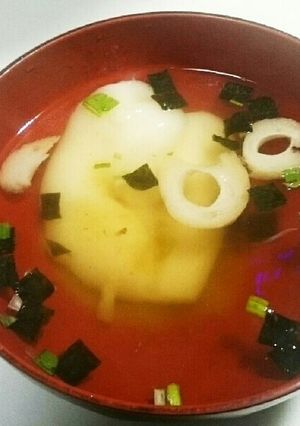 お吸い物deお雑煮。(笑)-レシピのメイン写真