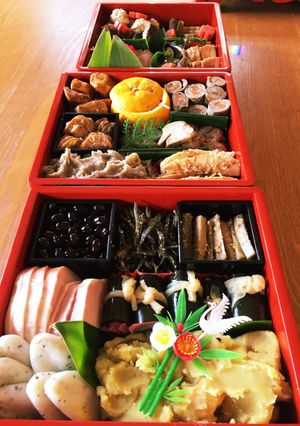お節料理2017(沖縄在住)-レシピのメイン写真