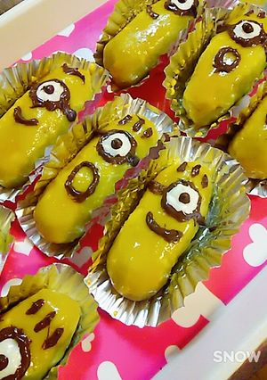 幸せのスイートポテト★ミニオンズ-レシピのメイン写真