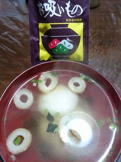 簡単手抜き雑煮-レシピのメイン写真