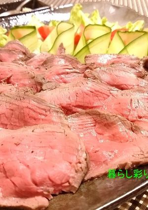 ローストビーフ☆-レシピのメイン写真
