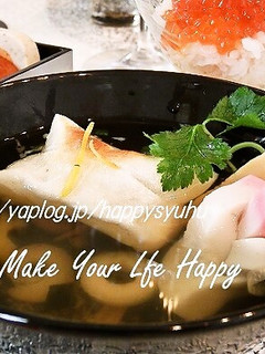 松茸の味お吸い物と生姜de☆お雑煮-レシピのメイン写真