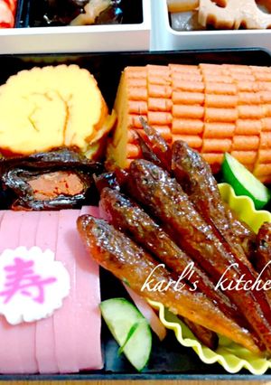 おせち料理夫用覚書-レシピのメイン写真