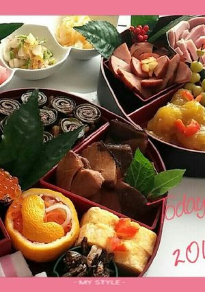 おせち2017 .1 .1　詰め方-レシピのメイン写真