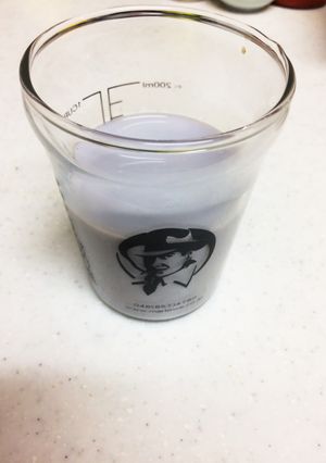 余った黒豆の煮汁で、黒豆牛乳(´∀｀*)-レシピのメイン写真