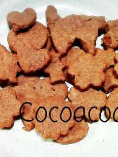 定番のココアクッキー★-レシピのメイン写真